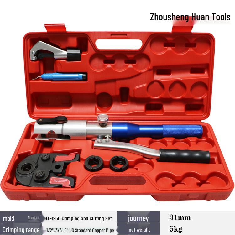 Stainless Steel Manual Crimping Pliers for PEX and Aluminum-Plastic Pipes
