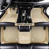 Jaguar Car Floor Mats for XFL, XEL, XJL, XF, XE, XJ, F-PACE, E-PACE Body Kits