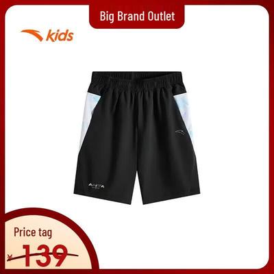 Kids' Loose Summer Cool Woven Shorts for Boys