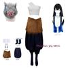 Anime Hashibira Inosuke Cosplay Kostüm Inosuke Uniform Perücke Schweinemaske Halloween Outfit Für Frauen Sexuelle Konversion Dienerinnen
