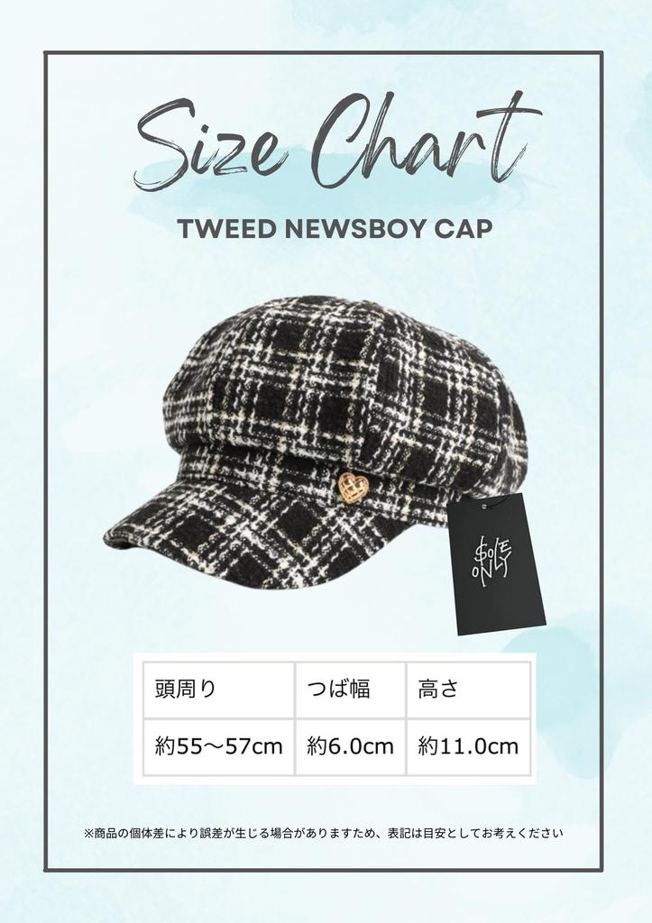 Sole Only Checkered Adjustable Tweed Cute [$ole Only] Casquette, Pattern, Size, Fabric, Motif, Stylish, Women's (White)
