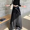 Women's High Waist Wide Leg Jeans Baggy Denim Pants Black Raw Hem Casual Loose