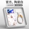 Applicable To Xiaomi 17promax Mobile Phone Case, New Model with Lanyard, Xiaomi 17pro Lens All-inclusive 17pro Bracket Case.