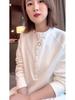 Comfortable White Long-Sleeve Women's T-Shirt, Autumn/Winter, Loose Fit, Stylish Base Layer