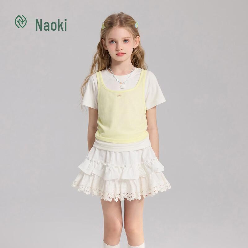 Zhimu Girls' Faux Layered Short Sleeve T-Shirt