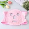 Portable Ice Face Mask Reusable Cold Compress Ice Pack Flexible Puffy Eyes Face Relief Cooling Mask Gel Face Mask for Hot And Cold Therapy