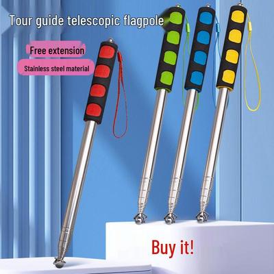 Stainless Steel Telescopic Flagpole Handle: Outdoor Guide, Coach Command, and Teaching Pointer Stick