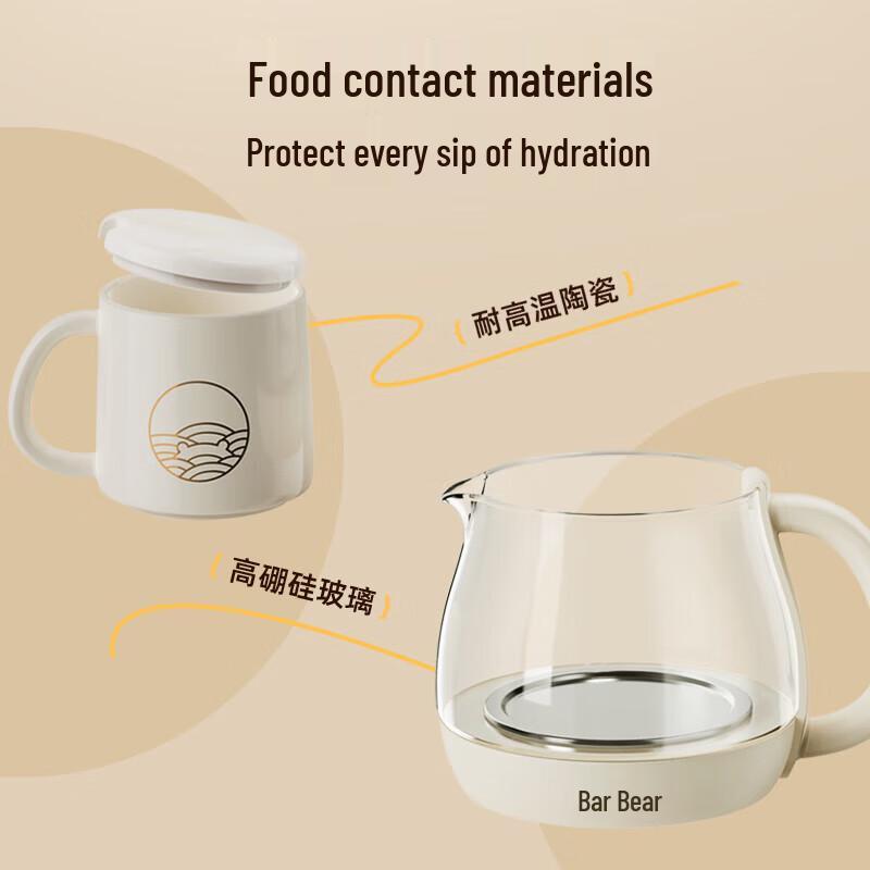 Bear 0.8L Multi-functional Mini Health Kettle CN plug (adapter included)