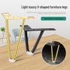 Modern Simple Iron Angled Furniture Feet for TV Cabinet and Sofa