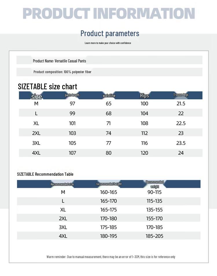 Men's Casual Striped Straight-Leg Pants
