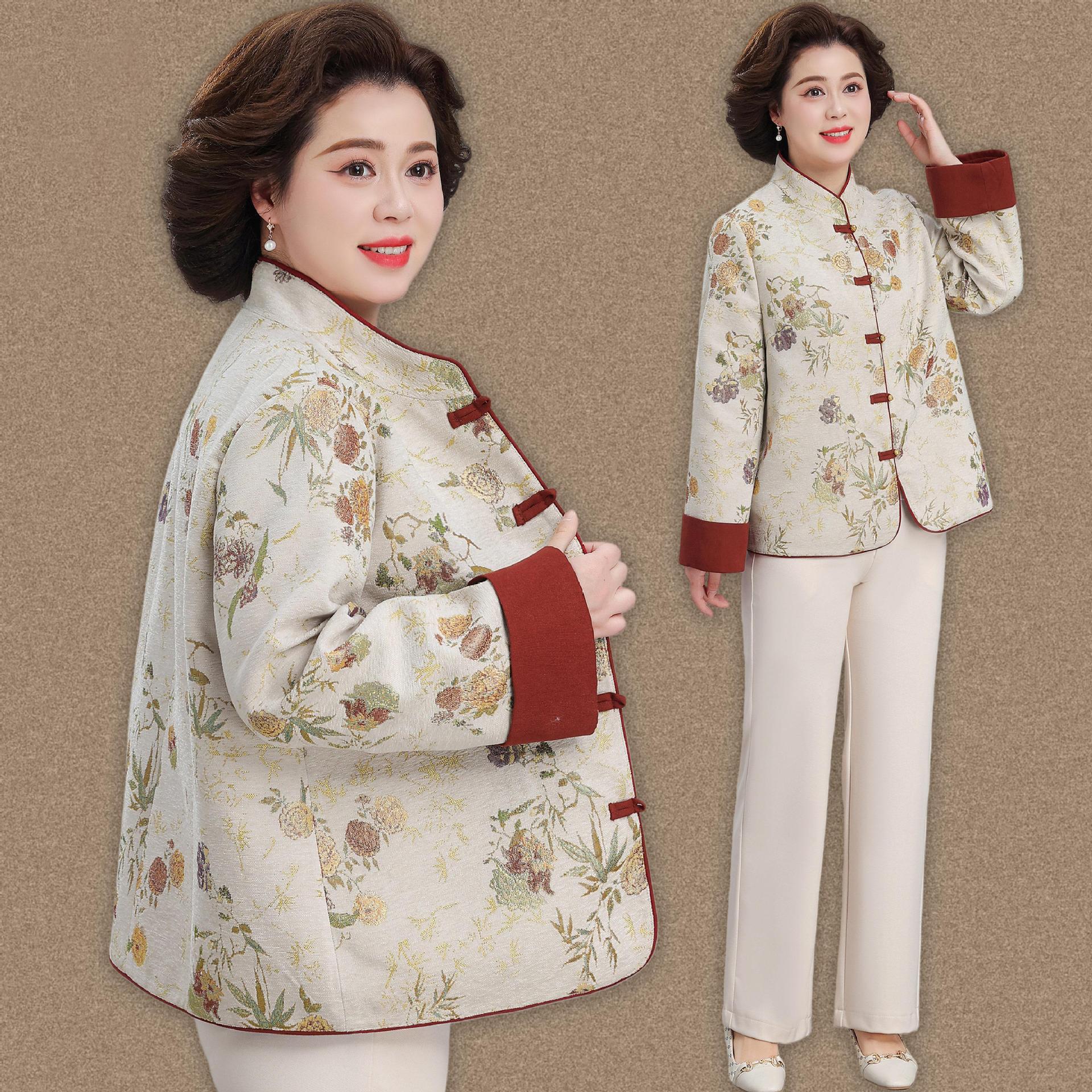 

Stylish Spring Chinese Jacket for Middle-aged Women - Frog Button Tang Suit with Embroidered Design 3XL (140-155 lbs)