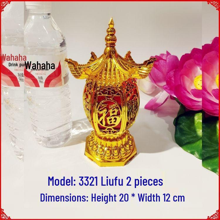 Red Lanterns for Lunar New Year and Qingming, Battery-Operated Everlasting Prayer Lamp