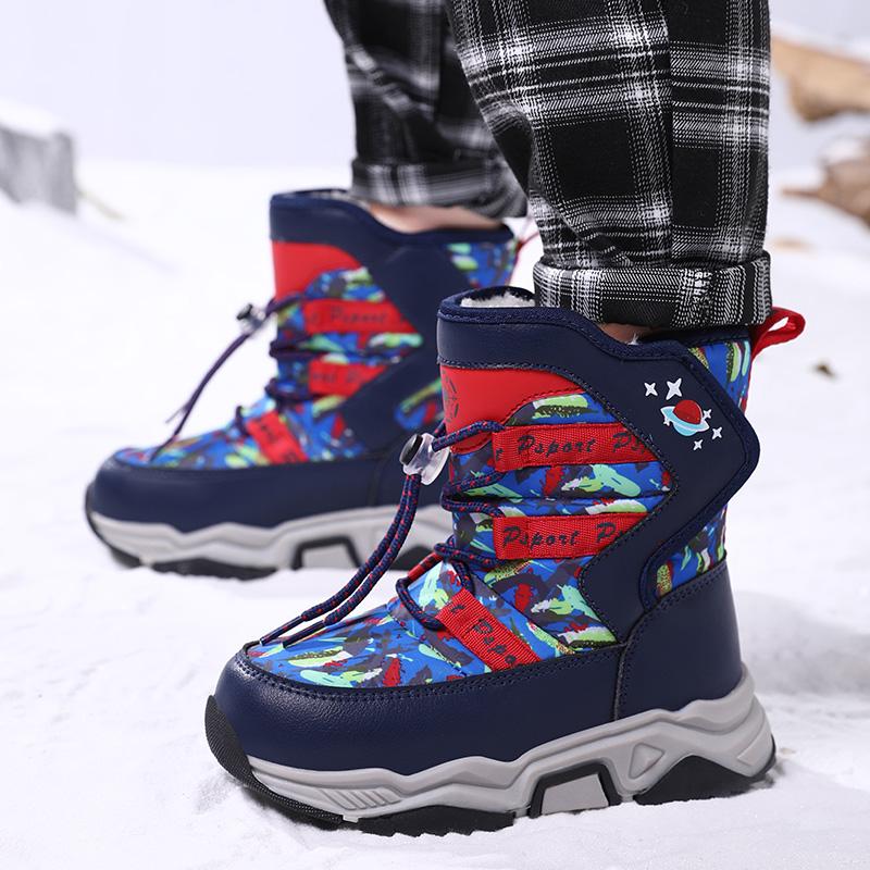 Autumn/Winter Unisex Kids Snow Sneakers Boys Plus Fleece Winter Boots Outdoor Non-slip Girls Teenagers Hip-top Snow Boots