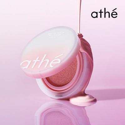 Vegan Relief Lighting Tone-Up Sun Cushion Tone Correcting Pink Rose Petal (SPF 50+/PA++++)