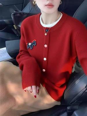 2026 New Year Women's Colorful 100% Pure Wool Round Neck Cardigan - Soft, Cute, Double Horse Design with Cloth Buttons.