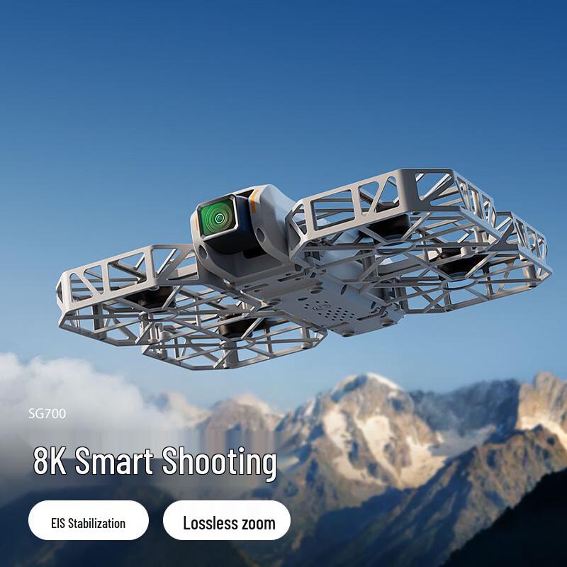 Beast Foldable AI Mini Racing Drone (CN Version)