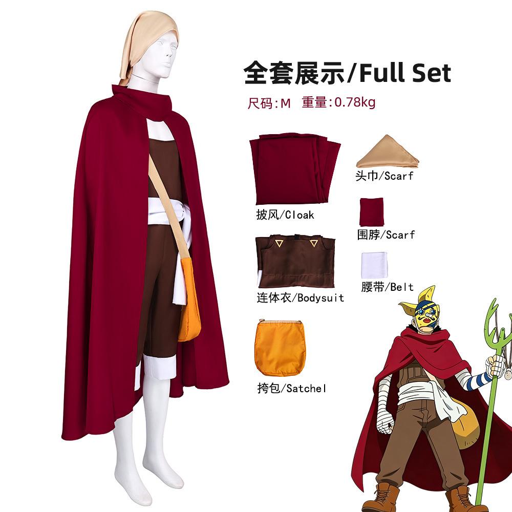 Cosplay VIENS GABALS Usopp cos tērps