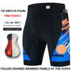 Mens Cycling Shorts With Gel Pad Breathable Stretch Fabric Road Mountain Bike Ride