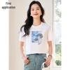 Women's Embroidered Sequin Short Sleeve T-shirt