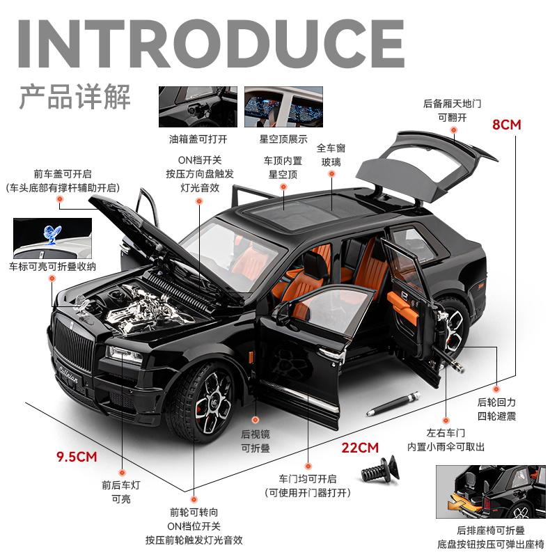 1:20 Rolls Royce Cullinan Black Badge Alloy Model Metal Diecast Car Model Sound And Light Children Toy Collectible Birthday Gift