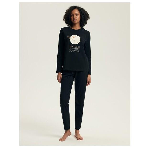 

Пижама Henderson 43727 EU XL