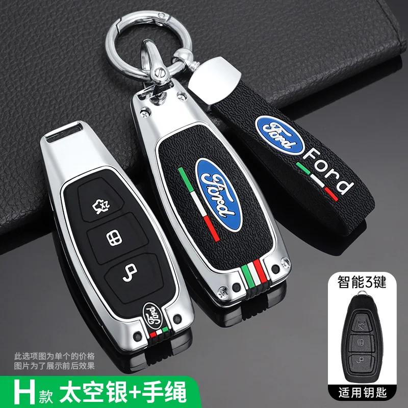 QVEE1 Zinc Alloy Car Remote Key Cover Case Shell Bag For Ford Fiesta Focus Ecosport Kuga C-Max S-Max Tourneo 2017 Keychain Accessories