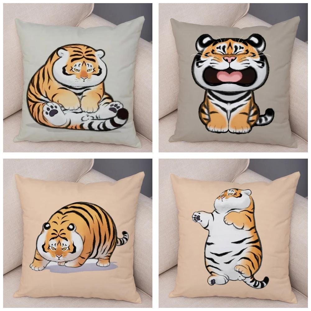 Chinese Ink Funny Fat Tiger Cushion Cover Decor Cute Cartoon Animal Soft Plush Pillow Case for Sofa Home Car Throw Pillowcase