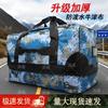 Multi-functional Camouflage Outdoor Carry Bag