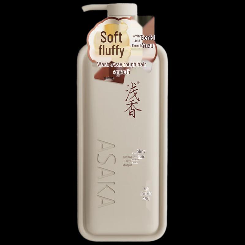 

Qianxiang Grapefruit Soft & Volumizing Shampoo 720g