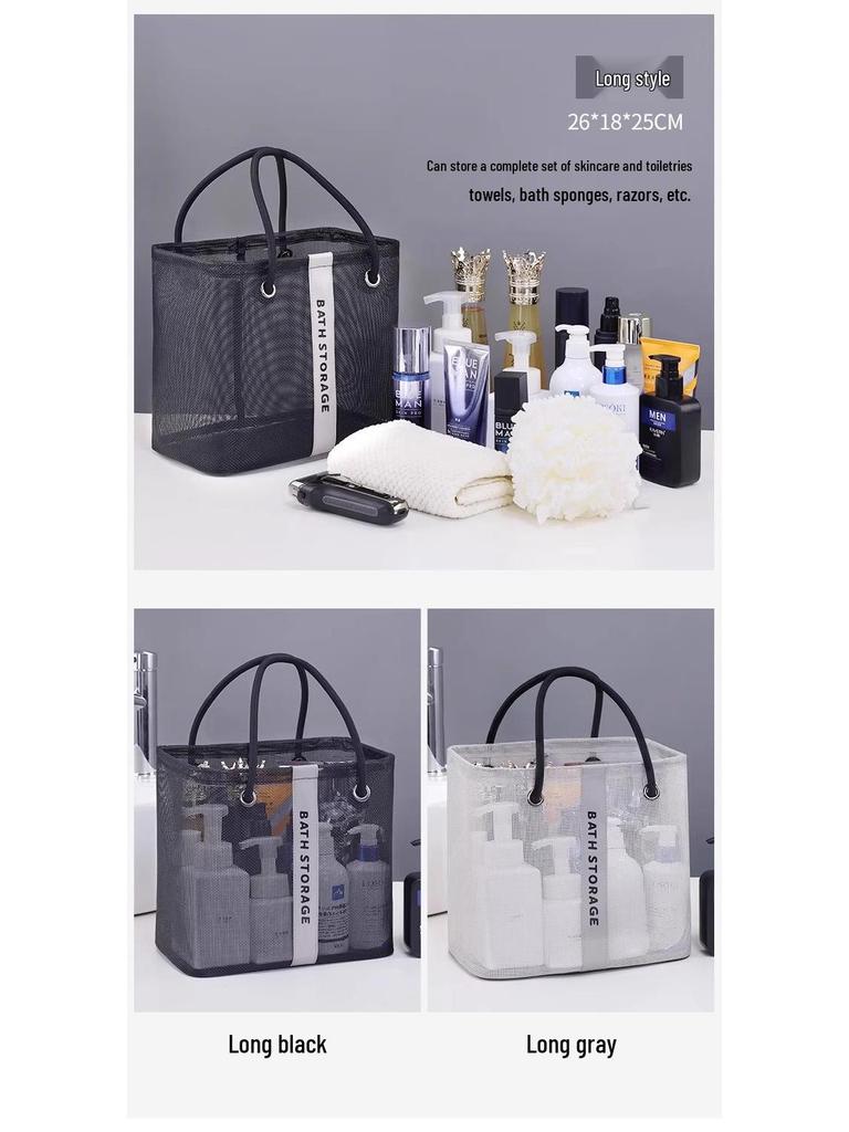 Ręczny koszyk do kąpieli: Rabat dla nowicjuszy! Wielofunkcyjny organizer na kosmetyki, do pływania, na siłownię i nie tylko.