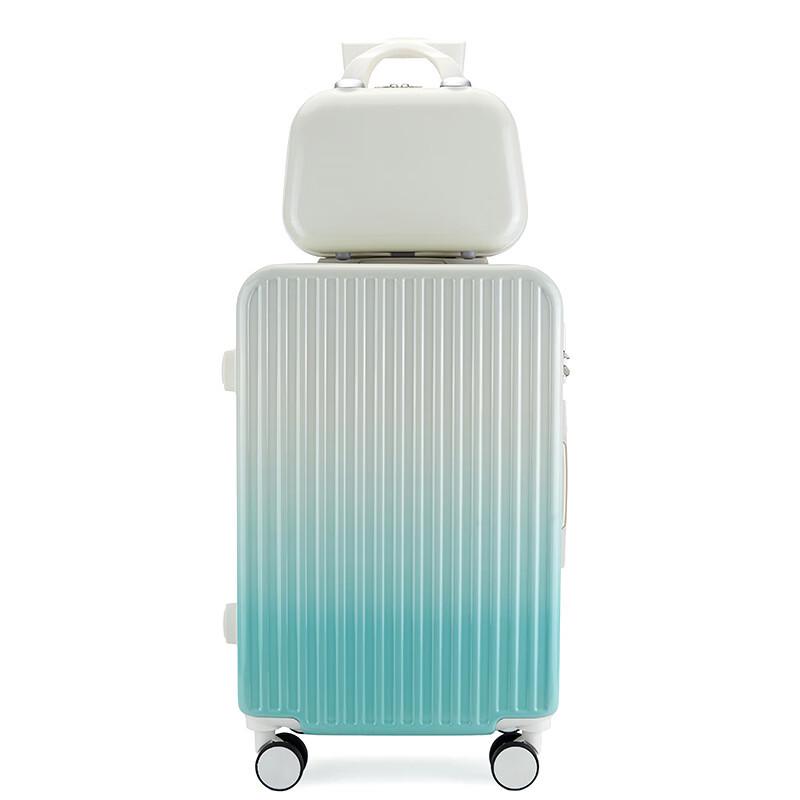 Li Shen Gradient Hard-Shell Zipper Luggage