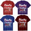 Family Christmas 2025 Matching Xmas Squad Santa T-shirts Men Women's Fashion Casual Tshirt 100% Cotton Loose Oversized