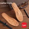 Moisture-Wicking Genuine Leather Insoles: Breathable, Deodorant, Thickened for All-Season Comfort for Men and Women