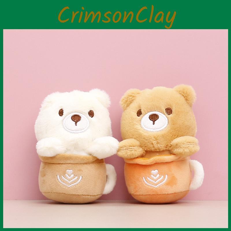 Cup Milk Tea Bear Plush Toy Animal Keychains Doll Cartoon Decorations Gifts