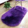 Nordic Faux Wool Oval Rug - Plush Long Pile Bedside or Living Room Mat In Solid Colors.