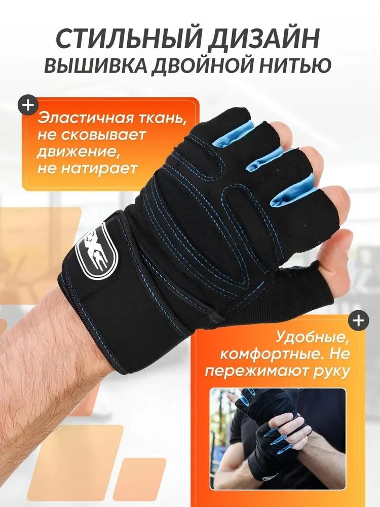 Outdoor Sports Cycling Men And Women Mountaineering  Absorption Non-slip Breathable Bicycle Fingerless Gloves