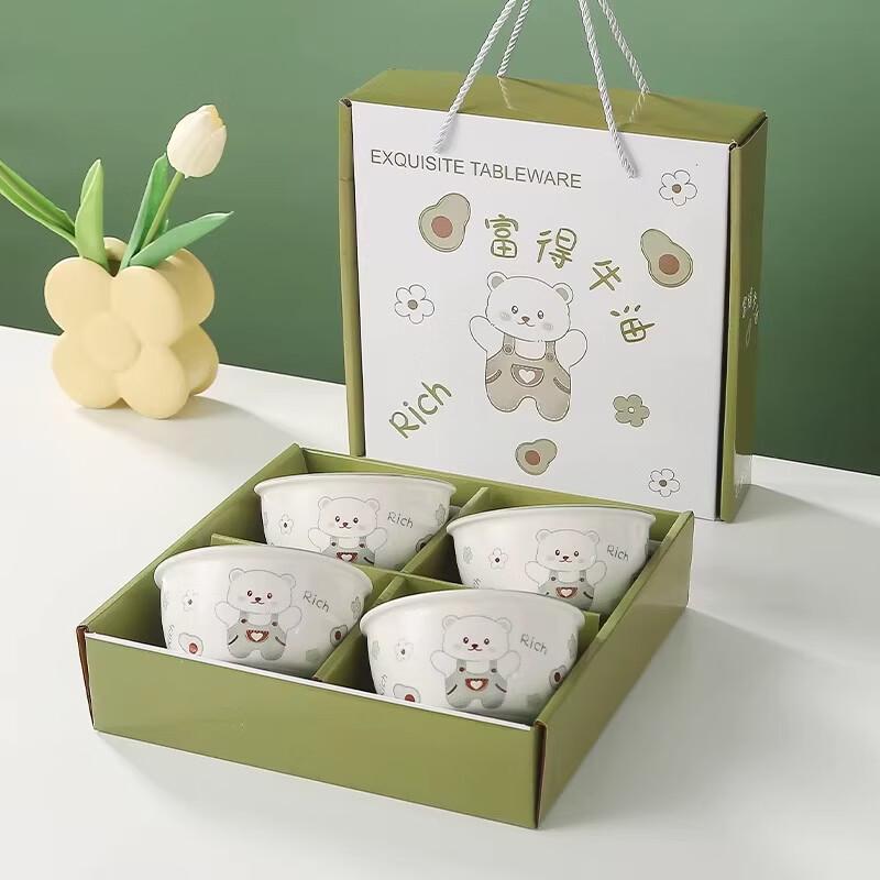 Cow Print Ceramic Bowl Gift Box