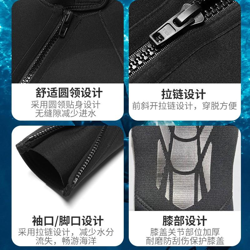 5mm Neoprene Wetsuit Men Women Winter Surfing Diving Snorkeling Swimming Thermal Protection Full Body