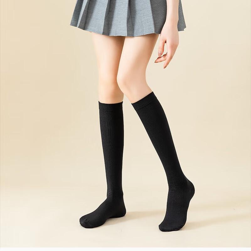 Red Pepper Women's Sports Compression Socks