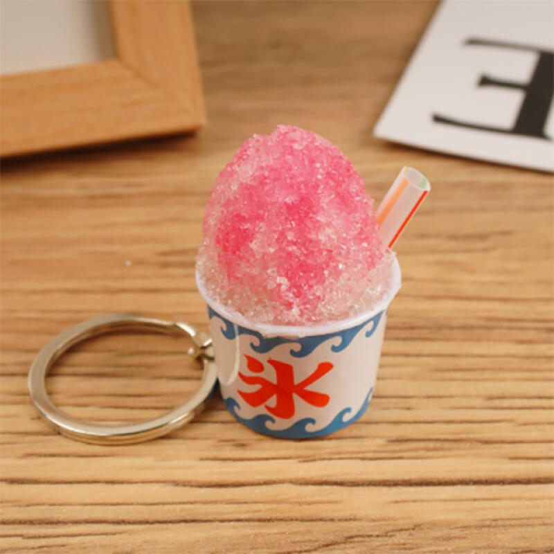 Bingsu Schlüsselanhänger, Rote Bohnen Bingsu Schlüsselanhänger, Freundschaftsartikel, Lustiges Geschenk, Artikel für Paare