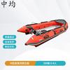 M-Type Inflatable Rapid Rescue Boat