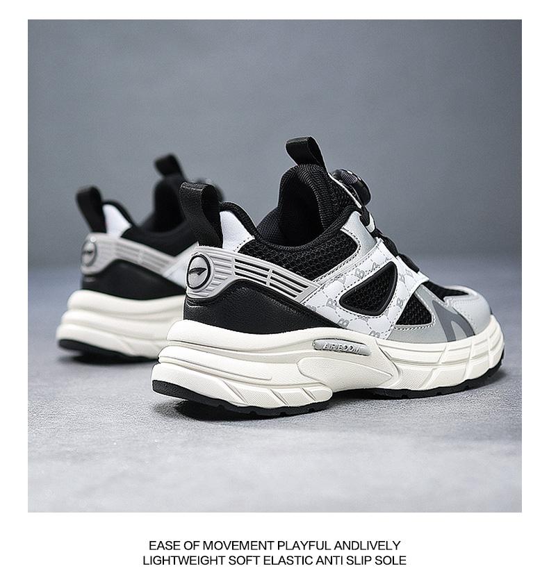 Qi Bo Hui Boys' Shoes Breathable Single Mesh 2026 Summer New Style Youth Soft Bottom Lightweight Children's Sports Shoes