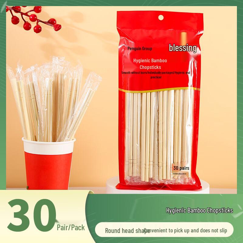 Penguin Tuan Tuan Bamboo Disposable Chopsticks