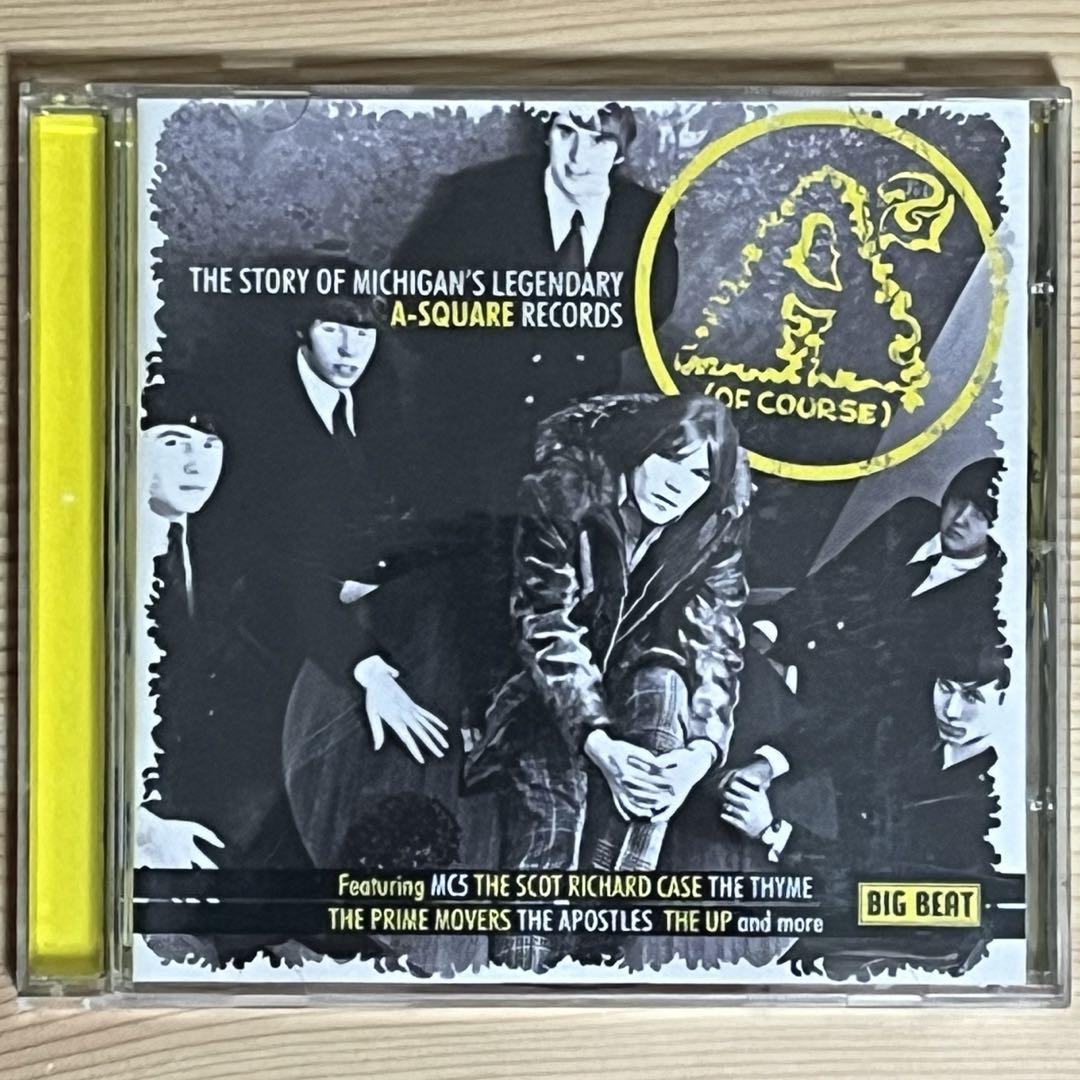 

[USED] Various – A-Square (Of Course)