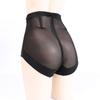 Lenjerie modelatoare – Chiloți modelatori și de tip corset