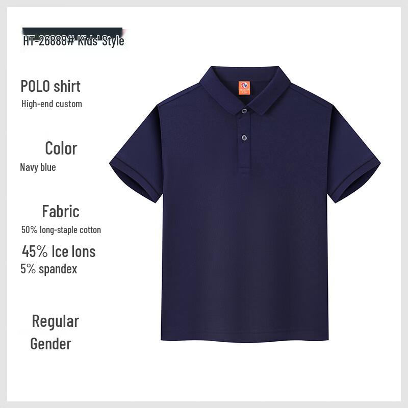 QYY-HT26888 Short Sleeve Top