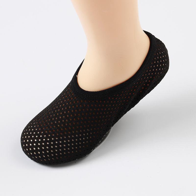 

Летние сетчатые тонкие носки для взрослых мужчин и женщин, нескользящие детские носки для малышей, детская обувь для дома с мягкой подошвой 4XL (40-43 yards) average size