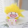 Funny Doll Plush Keychain Soft Stuffed Key Ring Bag Charms Car Key Accessories