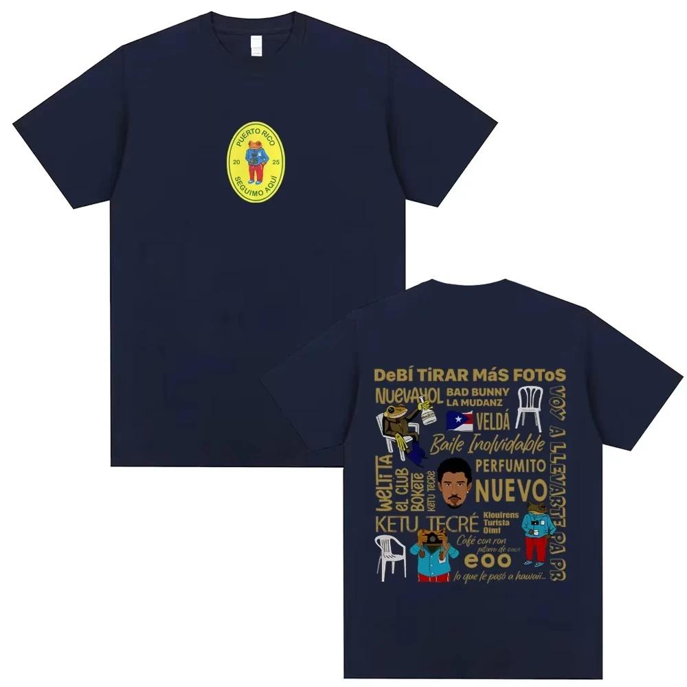Rapper Bad Bunny Debi Tirar Mas Fotos DTMF Graphic TShirt Unisex Hip Hop Fashion Loose Short Sleeve TShirt Streetwear