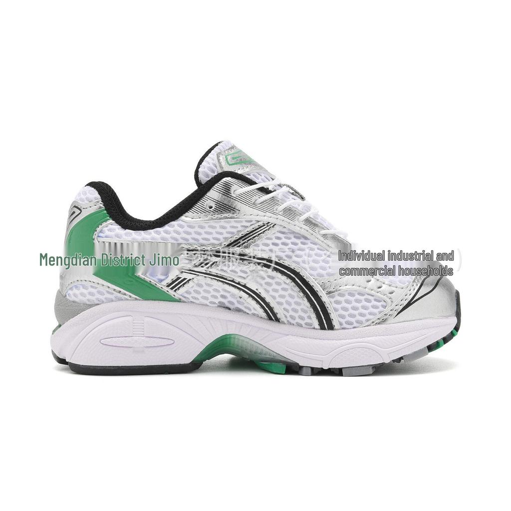 YY479 Kids' Gel-K14 Slip-on Sports Shoes
